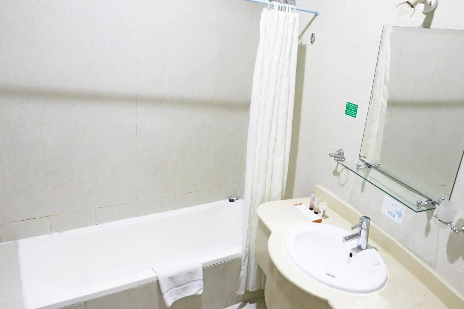 Photo - Chairmen Hotel