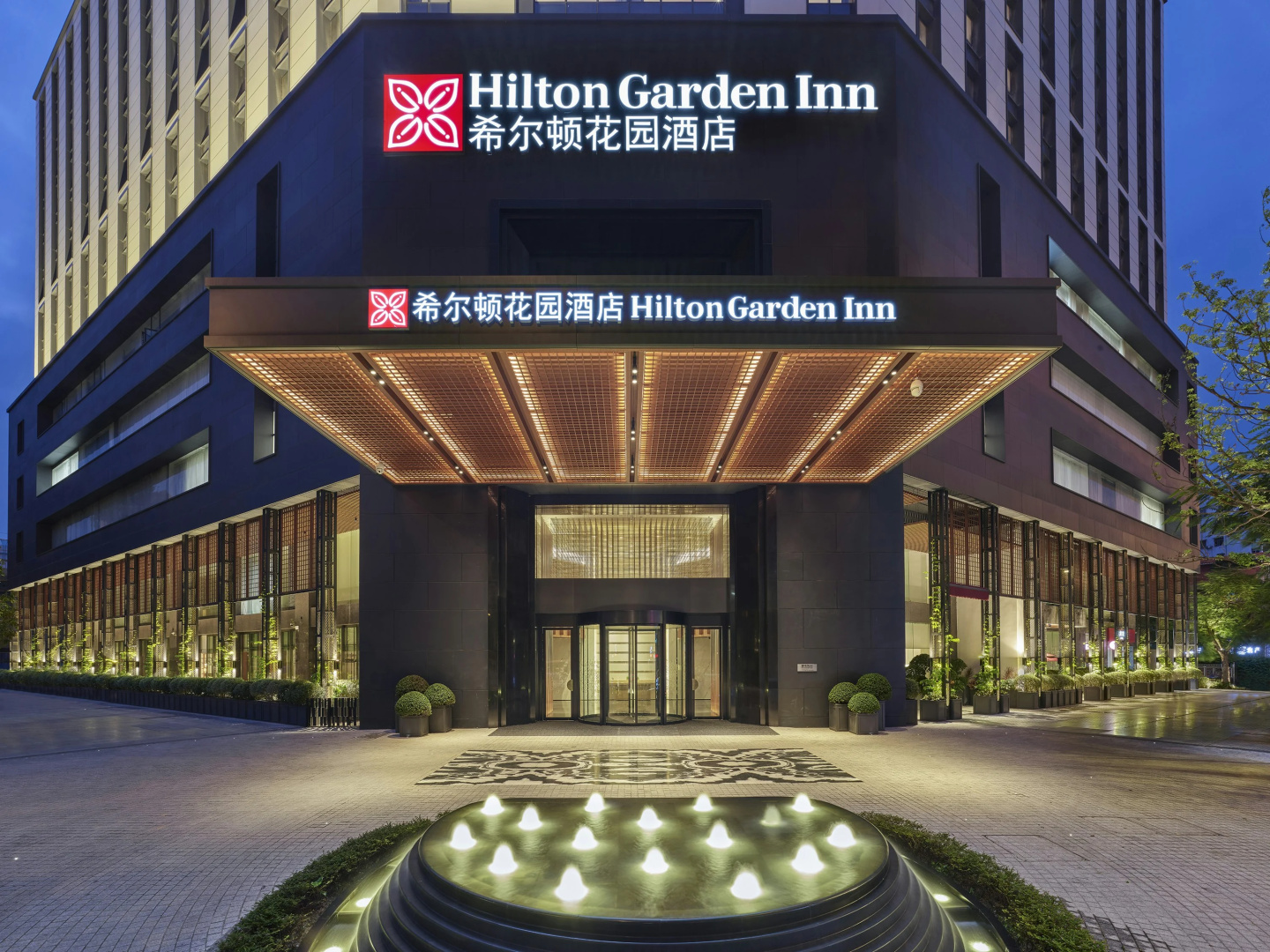 Photo - Hilton Garden Inn Guangzhou Tianhe