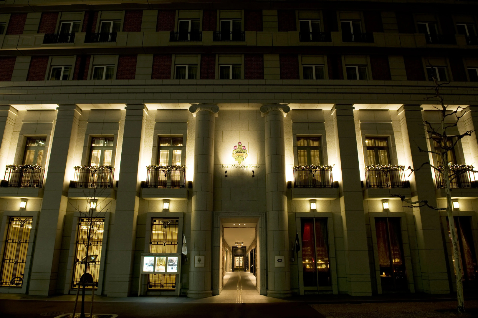 Photo - Hotel Monterey Kyoto