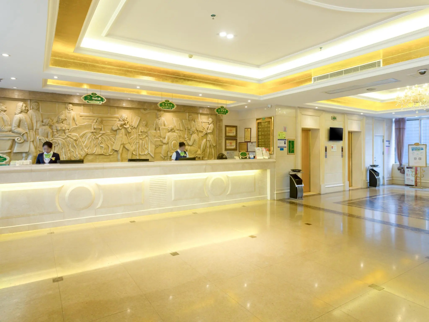 Photo - Vienna Hotel Guangzhou Shaheding Metro Station