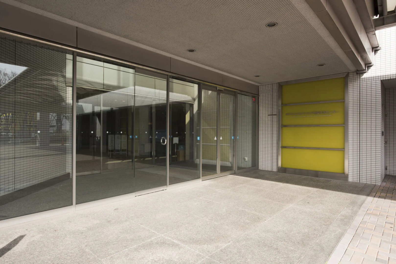 Foto - Hotel Fukuracia Osaka-Bay