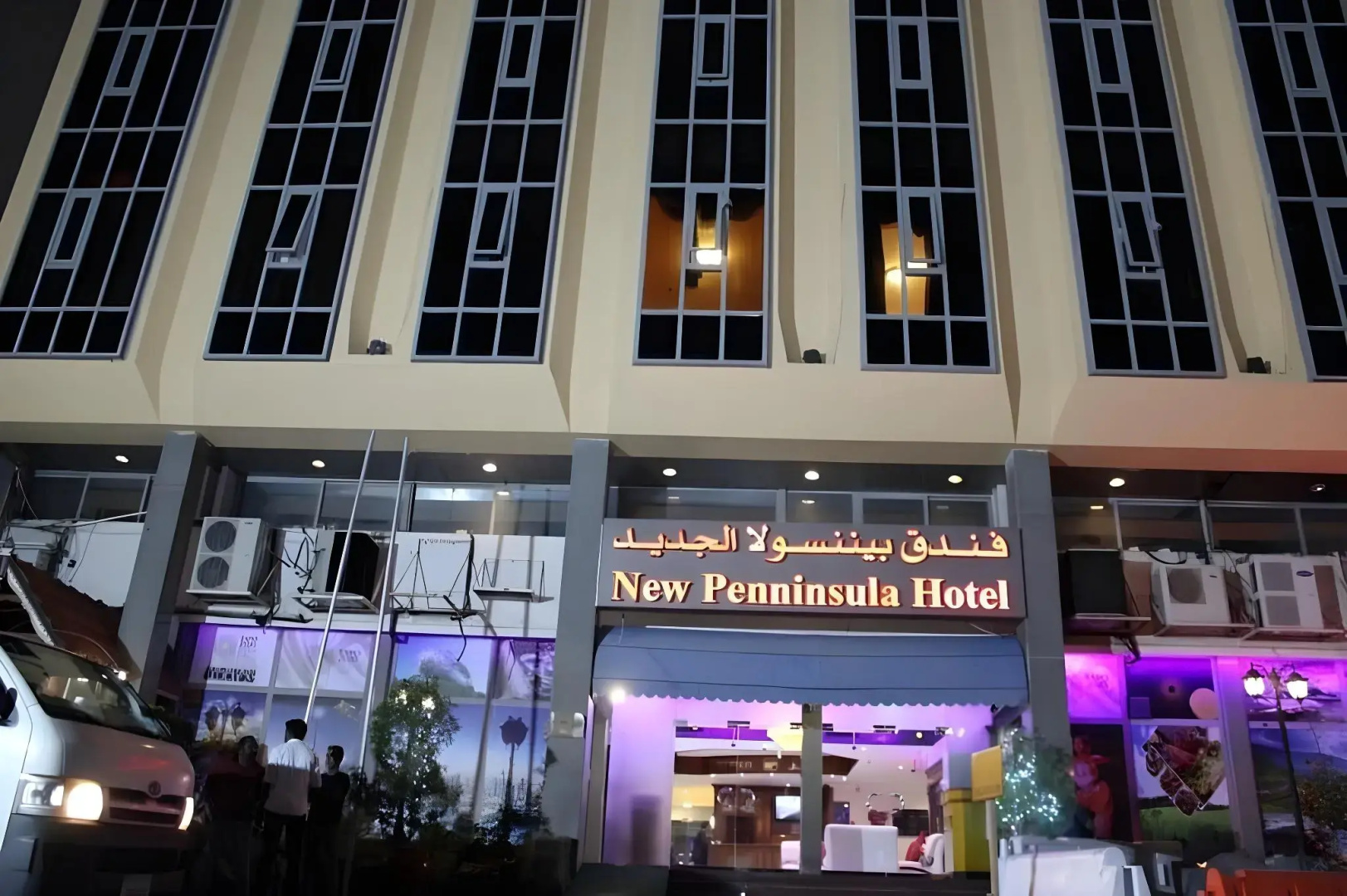 Foto - Regal Peninsula Hotel Formerly New Peninsula Hotel Ghubaiba Bus Station Bur Dubai
