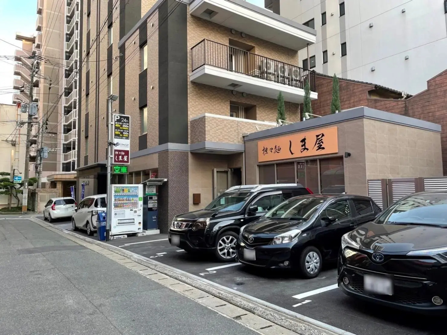 Foto - Hotel Reference Hakata Reisen