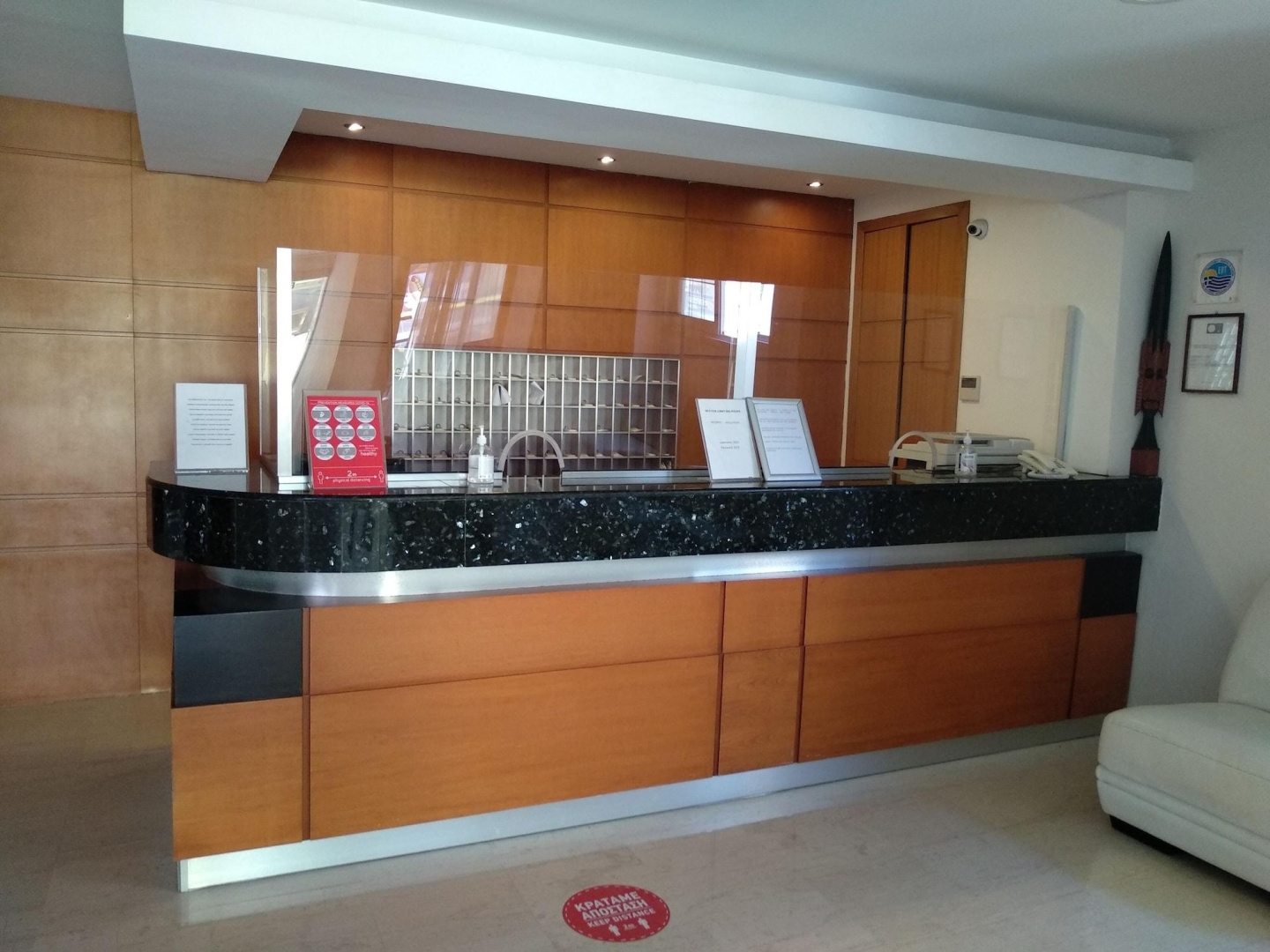 Foto - Africa Hotel