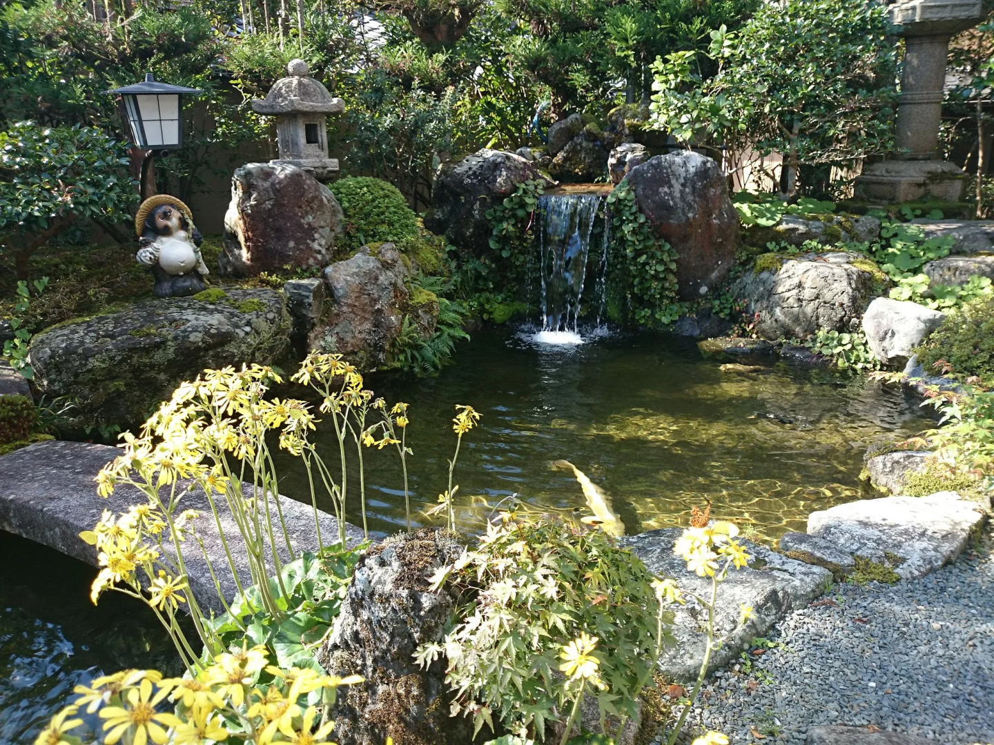 Photo - Yumoto Onsen Oharasansou