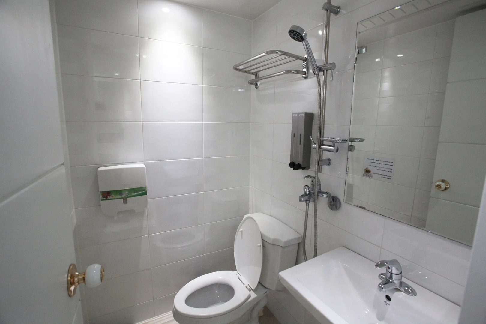 Foto - Namsan Guesthouse