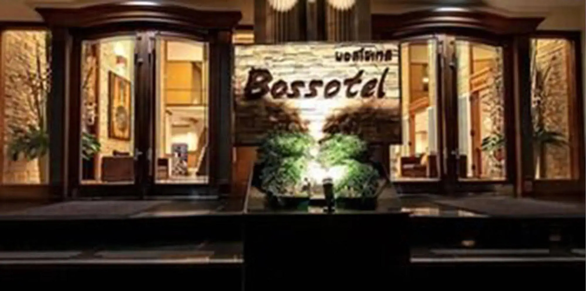 Photo - Bossotel Bangkok