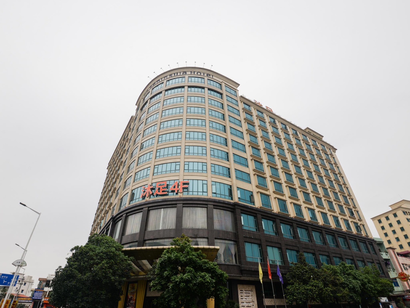 CP Peninsula Hotel