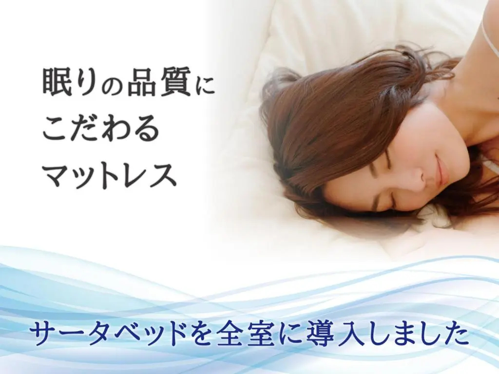 Foto - Hotel Claiton Shin-Osaka