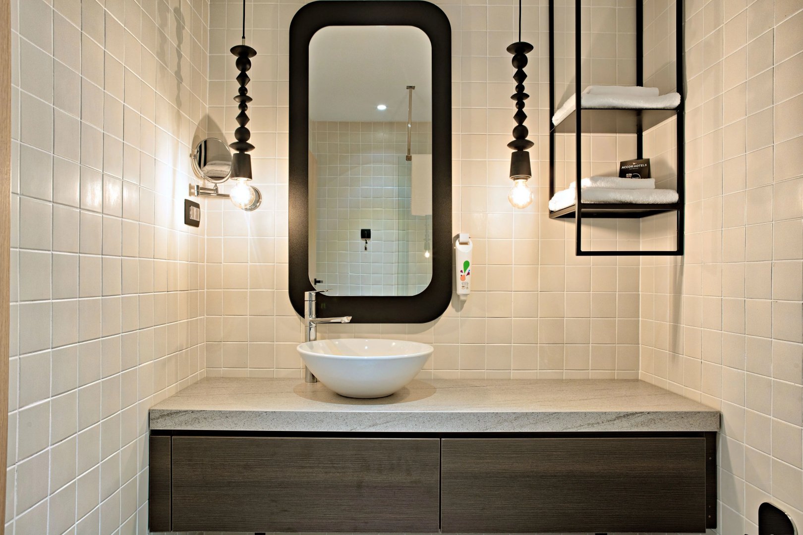 Foto - ibis Styles Sarajevo
