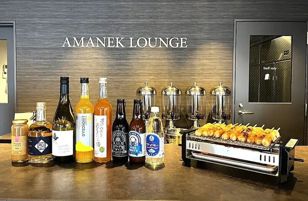 Photo - HOTEL AMANEK HidaTakayama