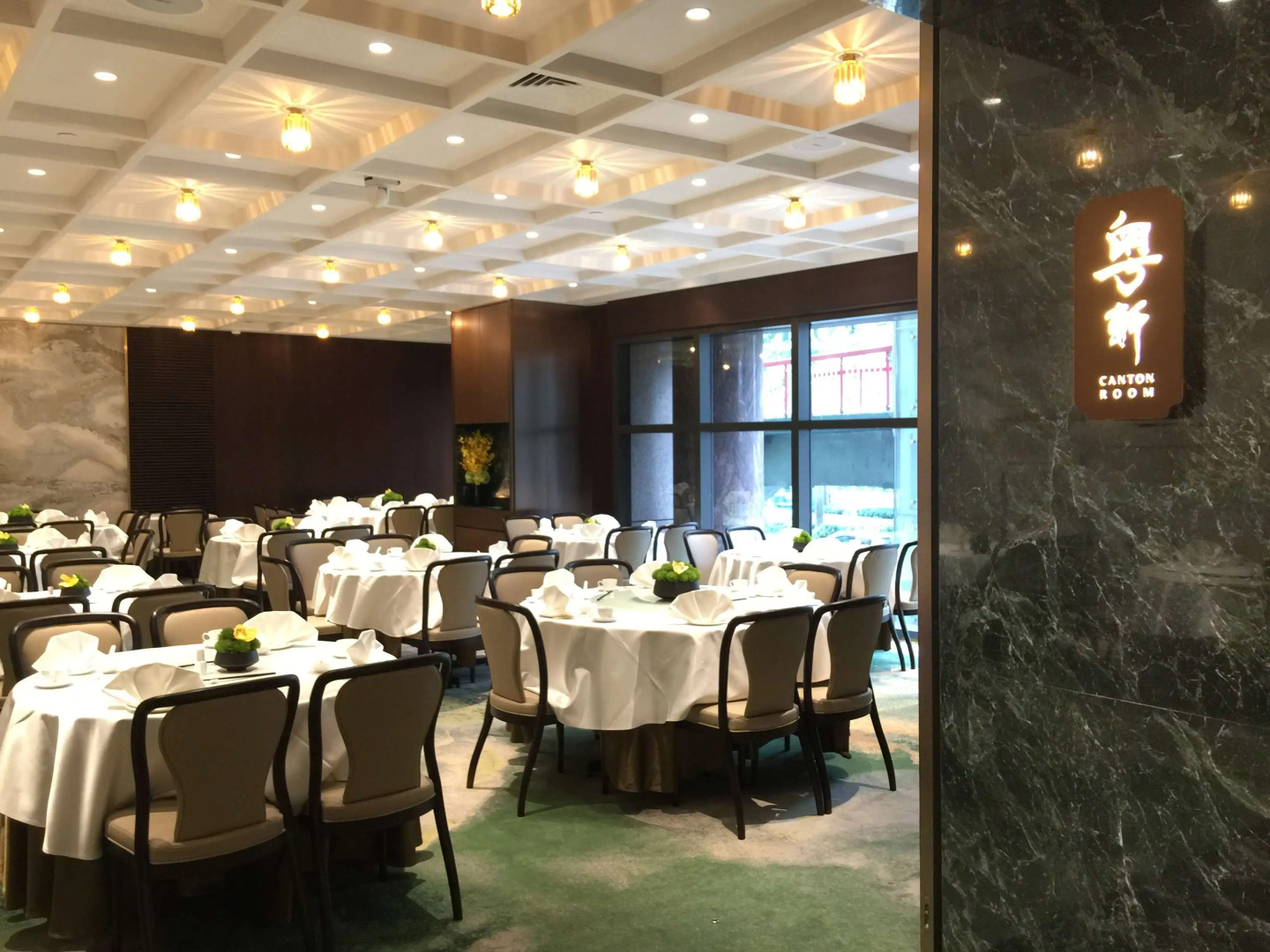 Foto - Gloucester Luk Kwok Hong Kong