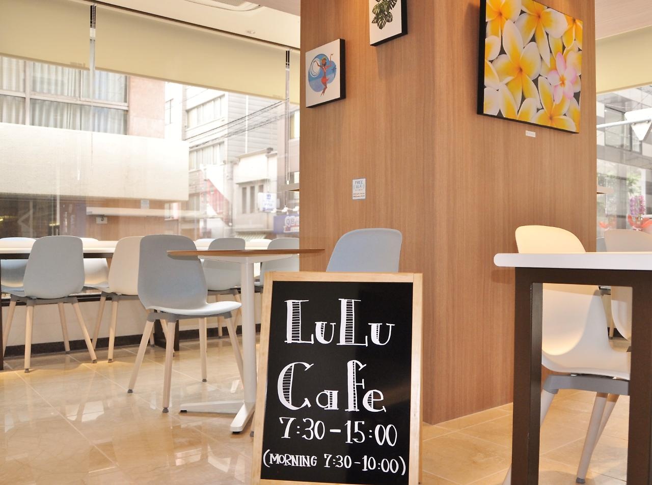 Foto - Ueno First City Hotel