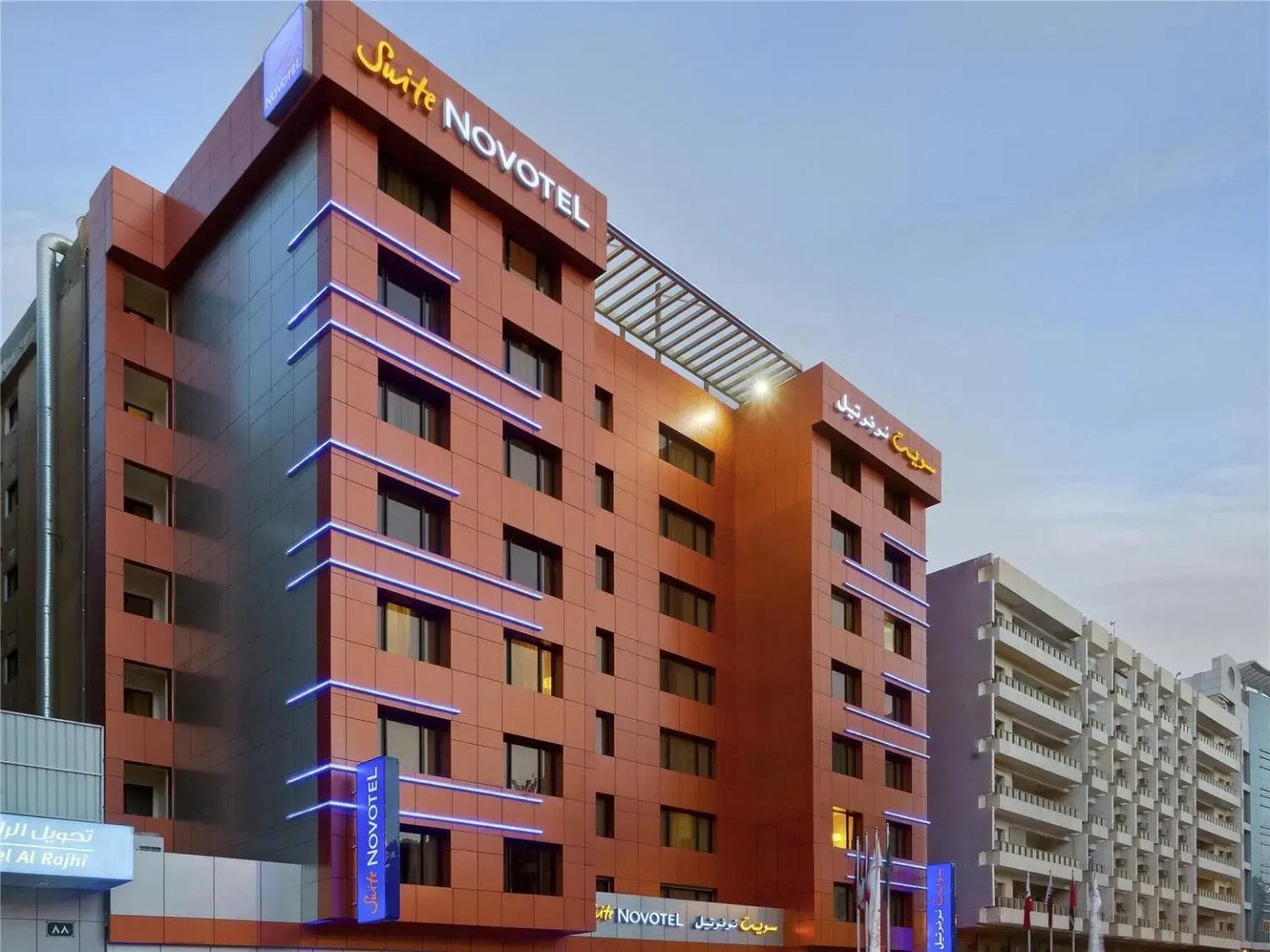 Photo - Novotel Suites Riyadh Olaya