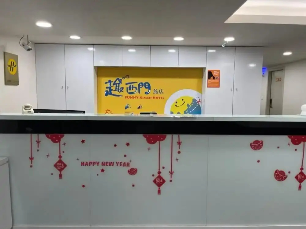 Photo - Funny Ximen Hotel