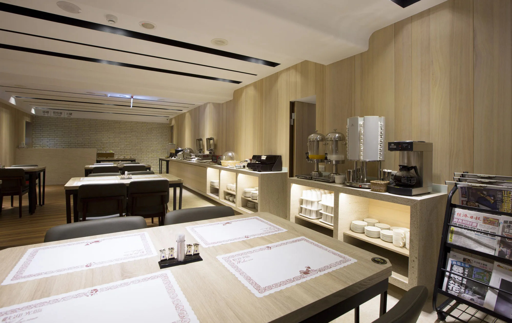 Foto - Noble Hotel