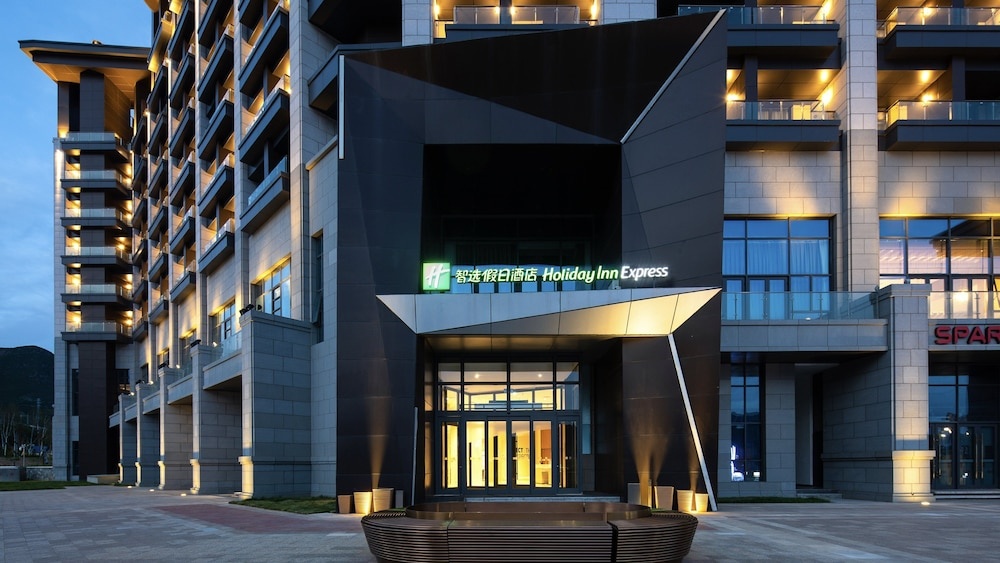 Holiday Inn Express Chongli by IHG