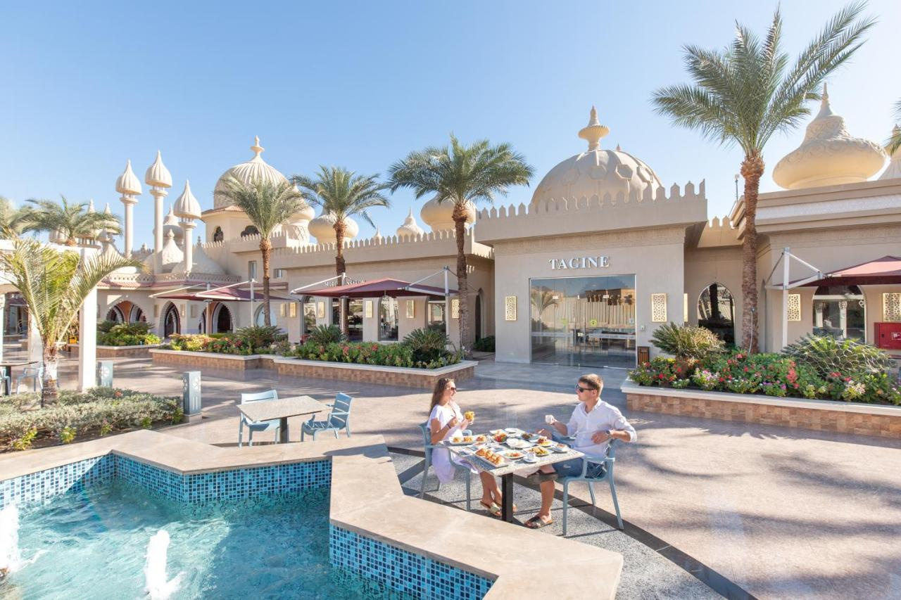 Photo - Pickalbatros Aqua Park Sharm El Sheikh
