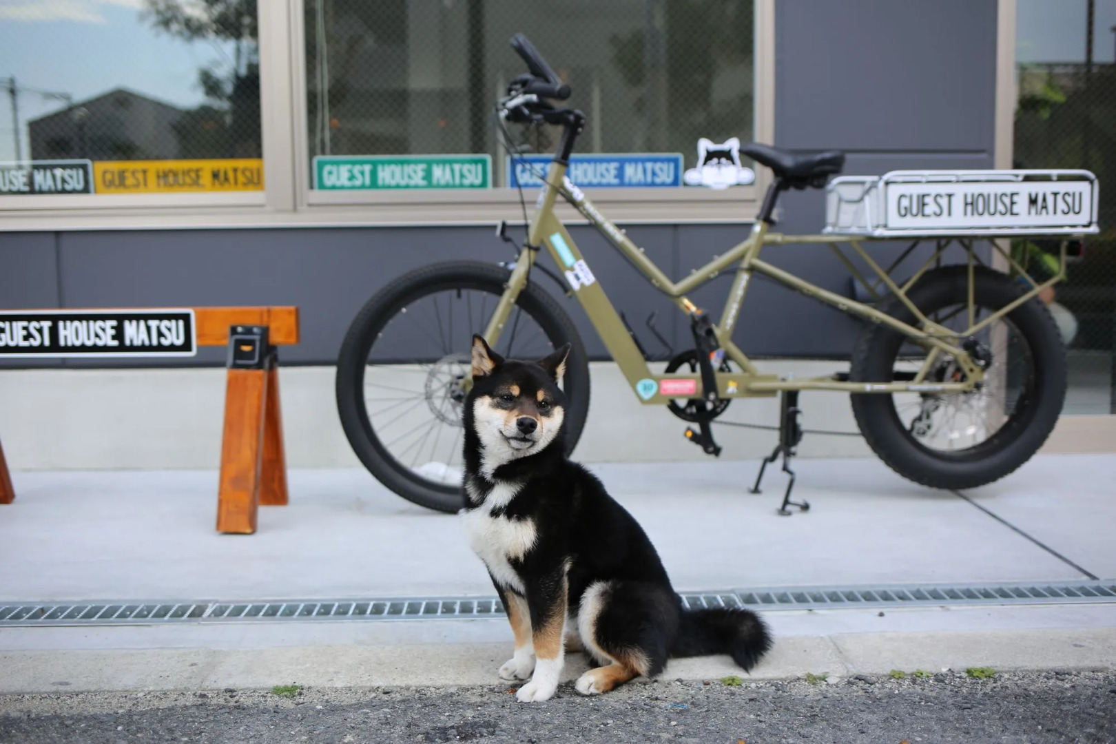 Foto - Guest House Matsu