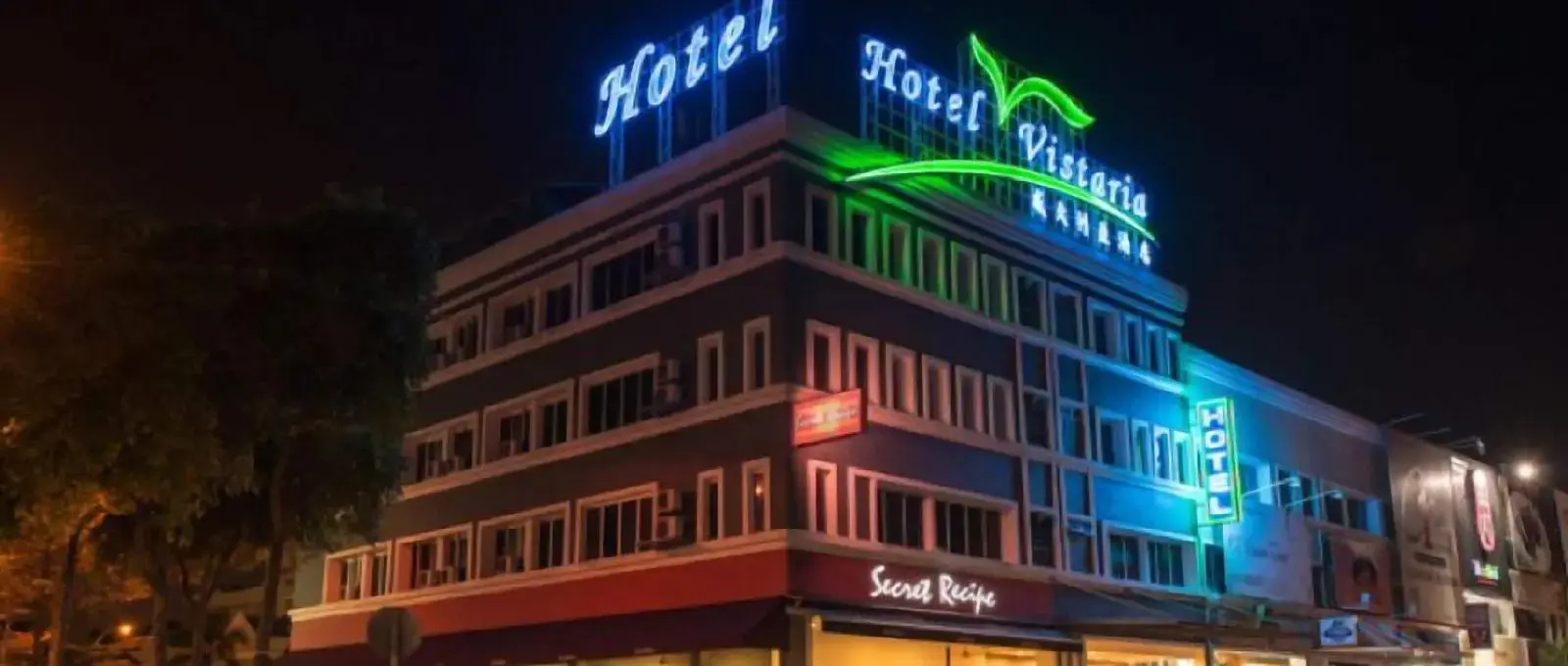Foto - Hotel Vistaria