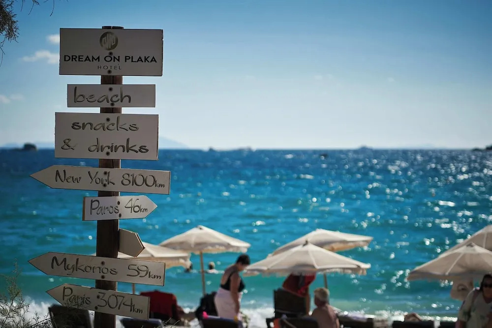Dream on Plaka, Bild 20 von 30