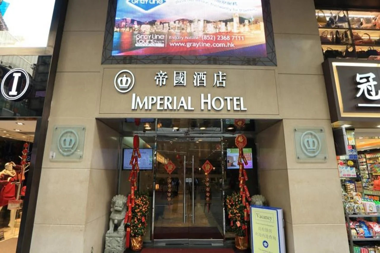 Foto - The Imperial Hotel