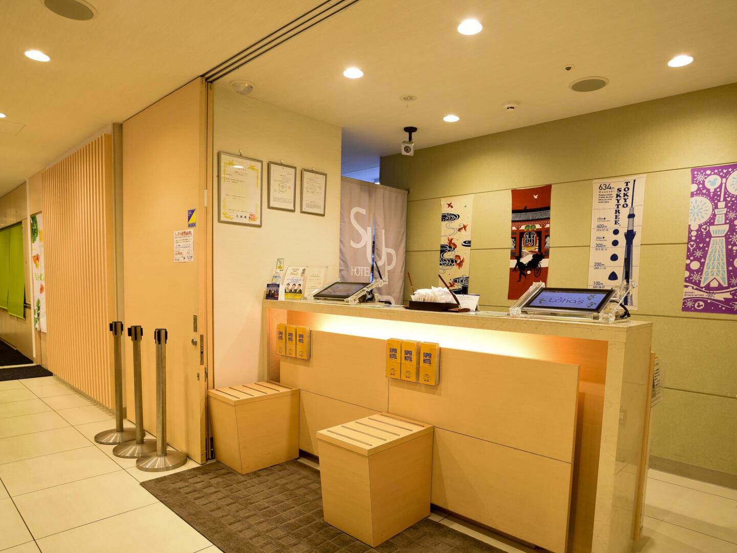 Foto - Super Hotel Asakusa