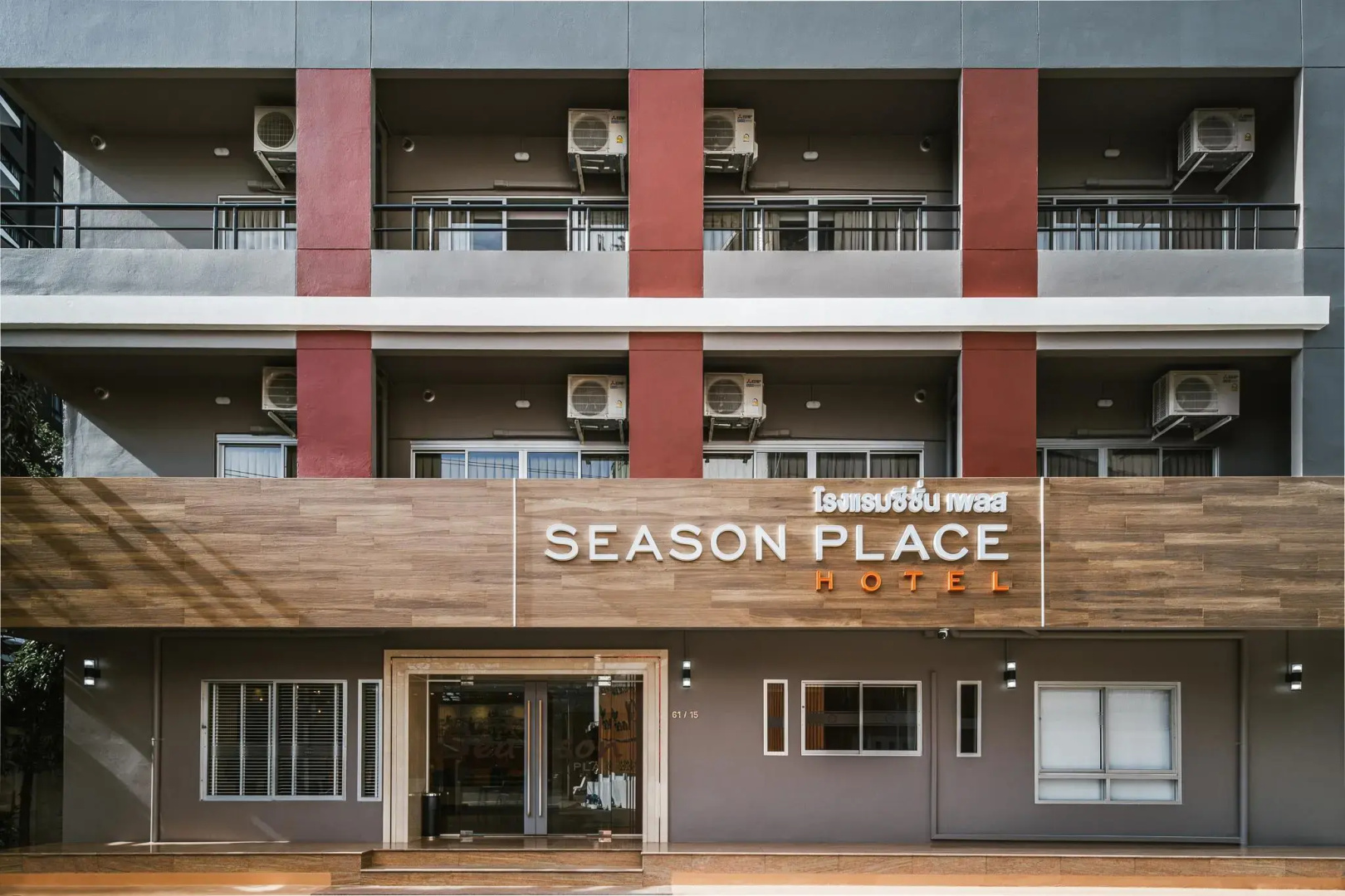 Photo - Season Place Hotel