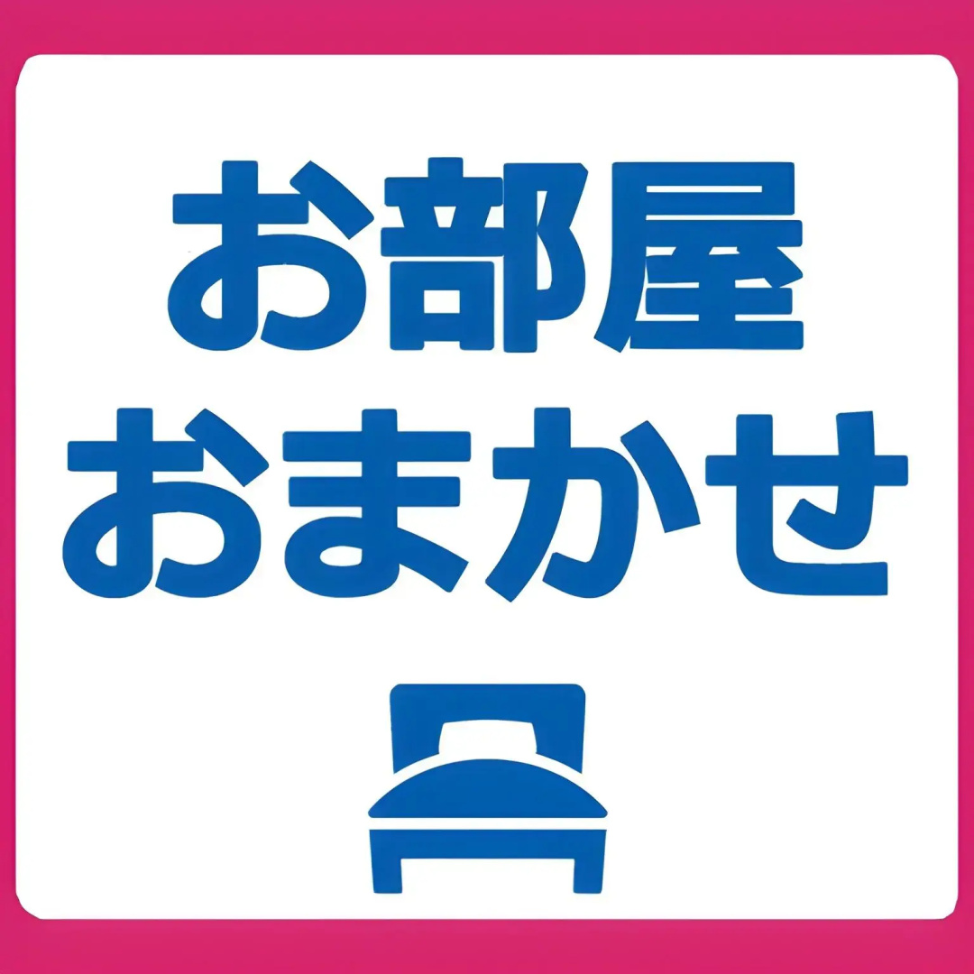 Foto - Hotel Kintetsu Universal City