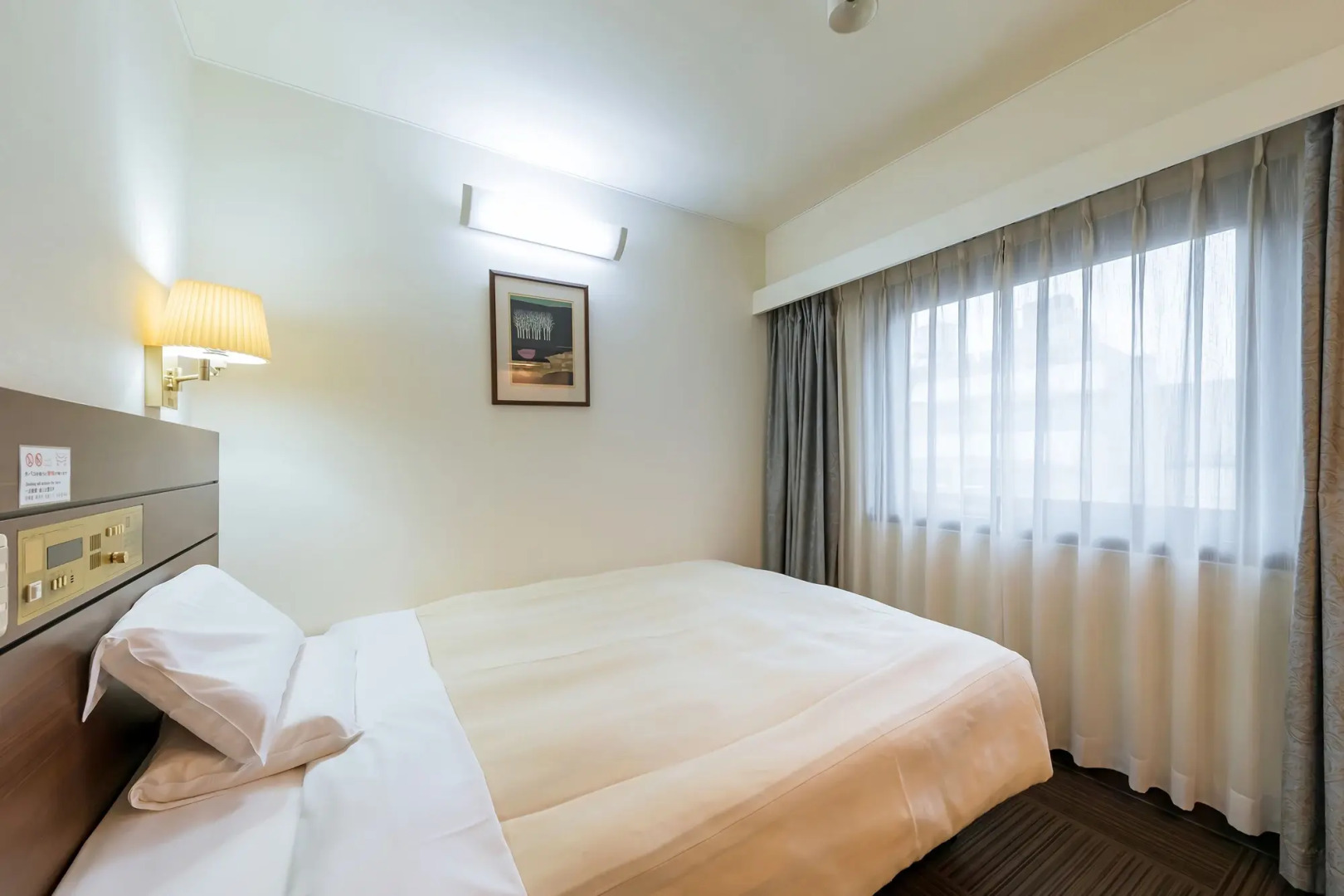 Foto - Akasaka Yoko Hotel