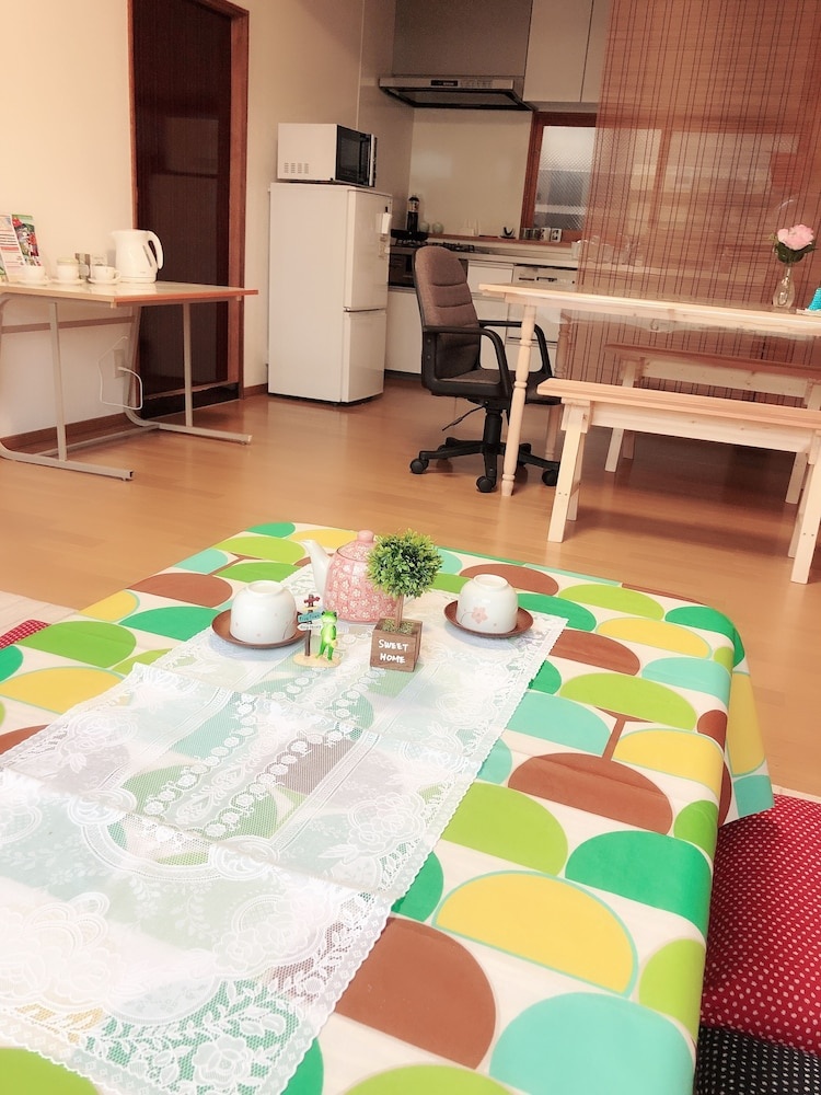 Guest House Asahi
