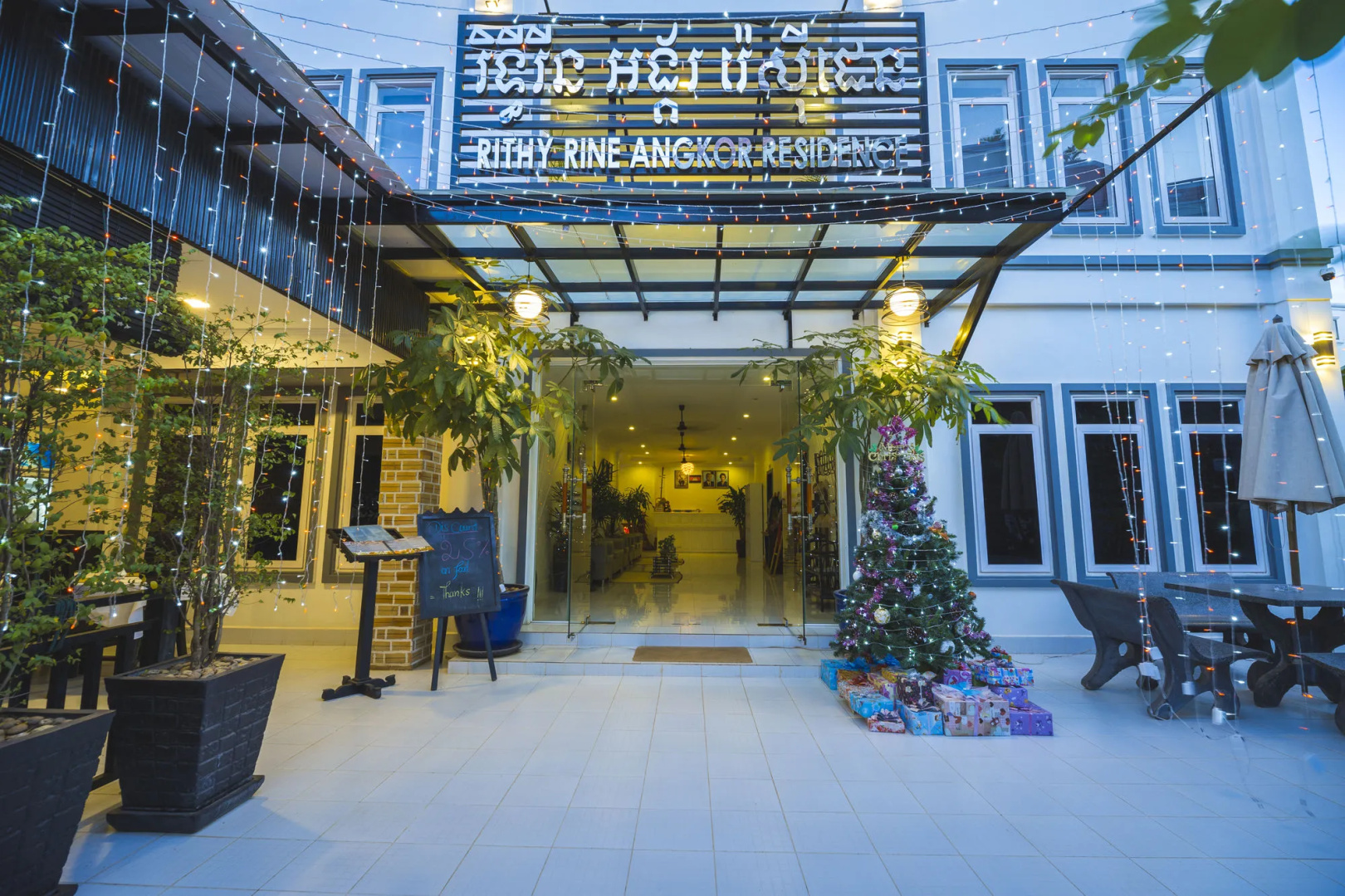 Photo - Rithy Rine Angkor Residence