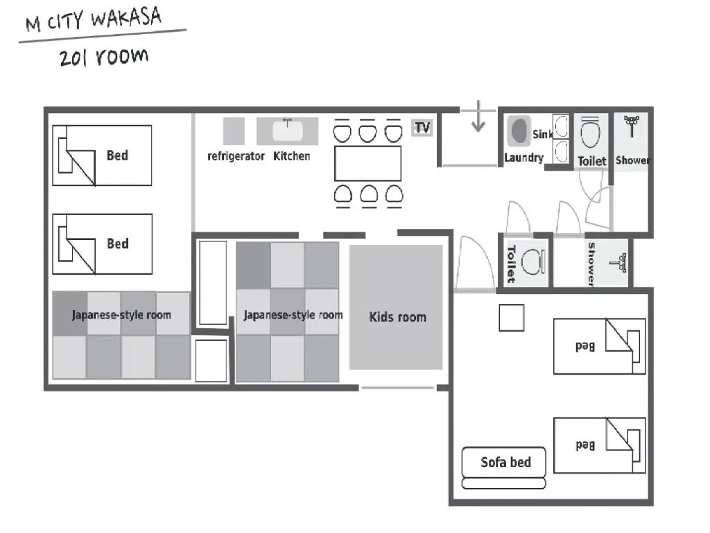 Foto - Mcity in Wakasa