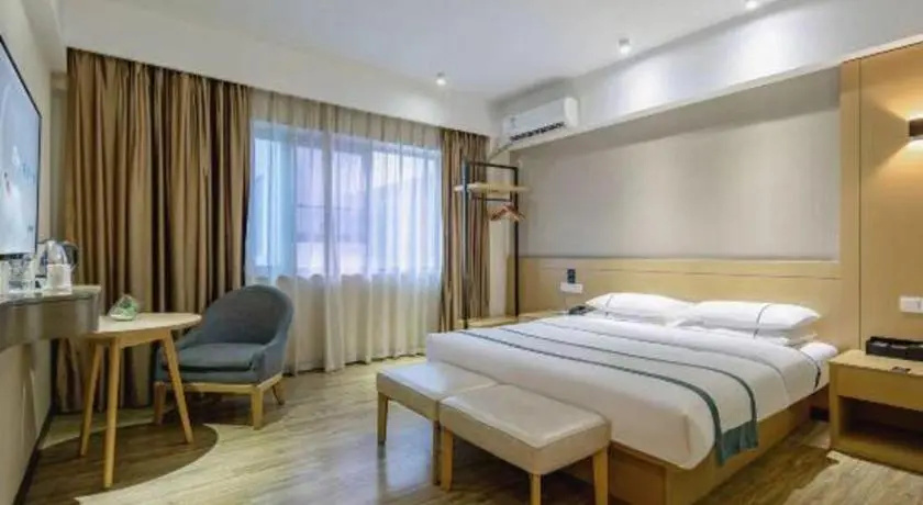 City Comfort Inn Liuzhou Liunan Wanda Plaza