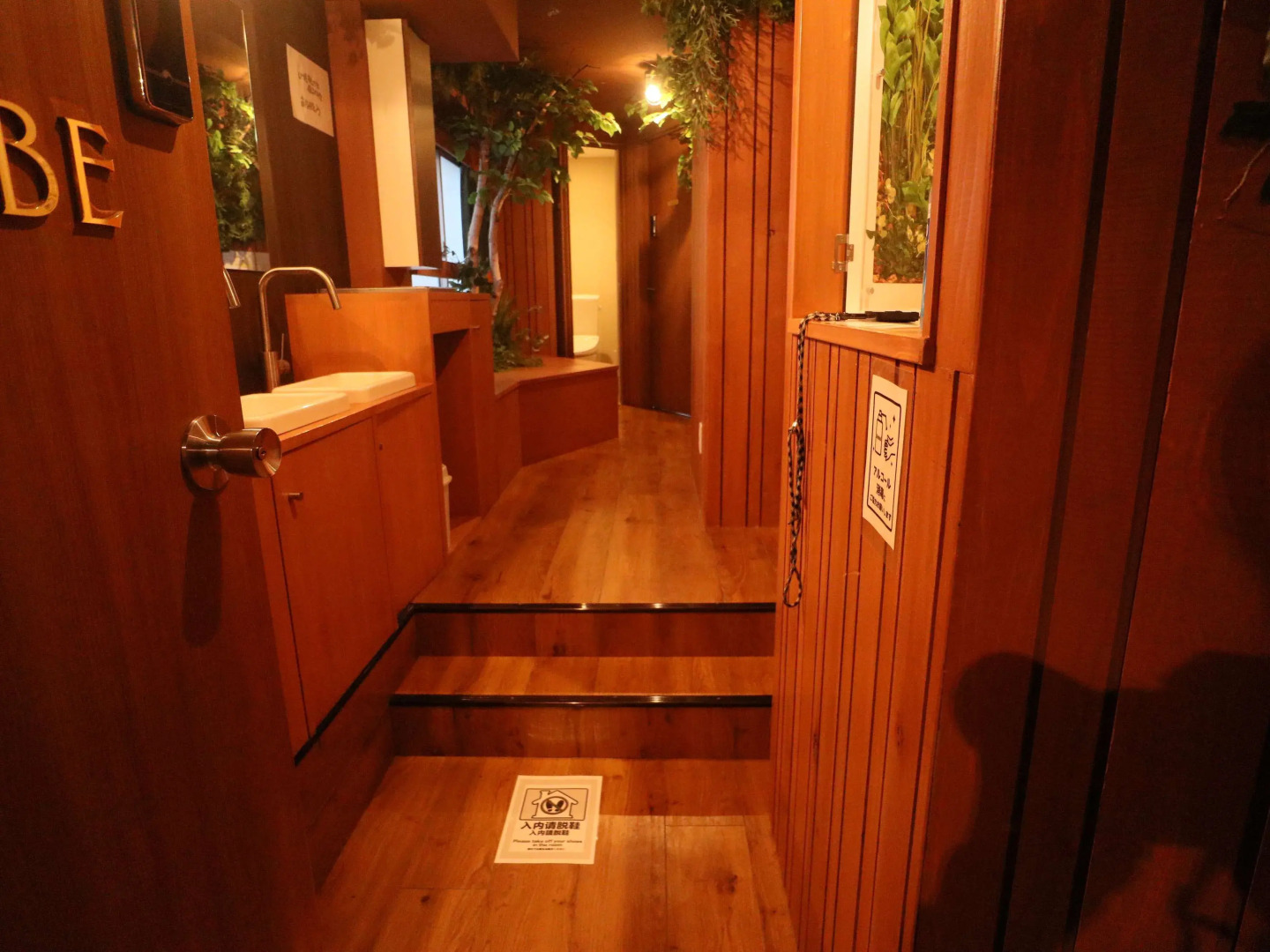 Foto - 54Journey 東京大手町ホステル