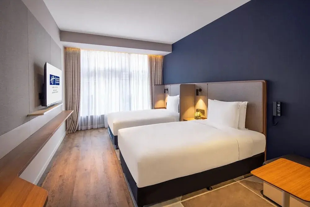 Foto - Holiday Inn Express Qingdao Jinshui