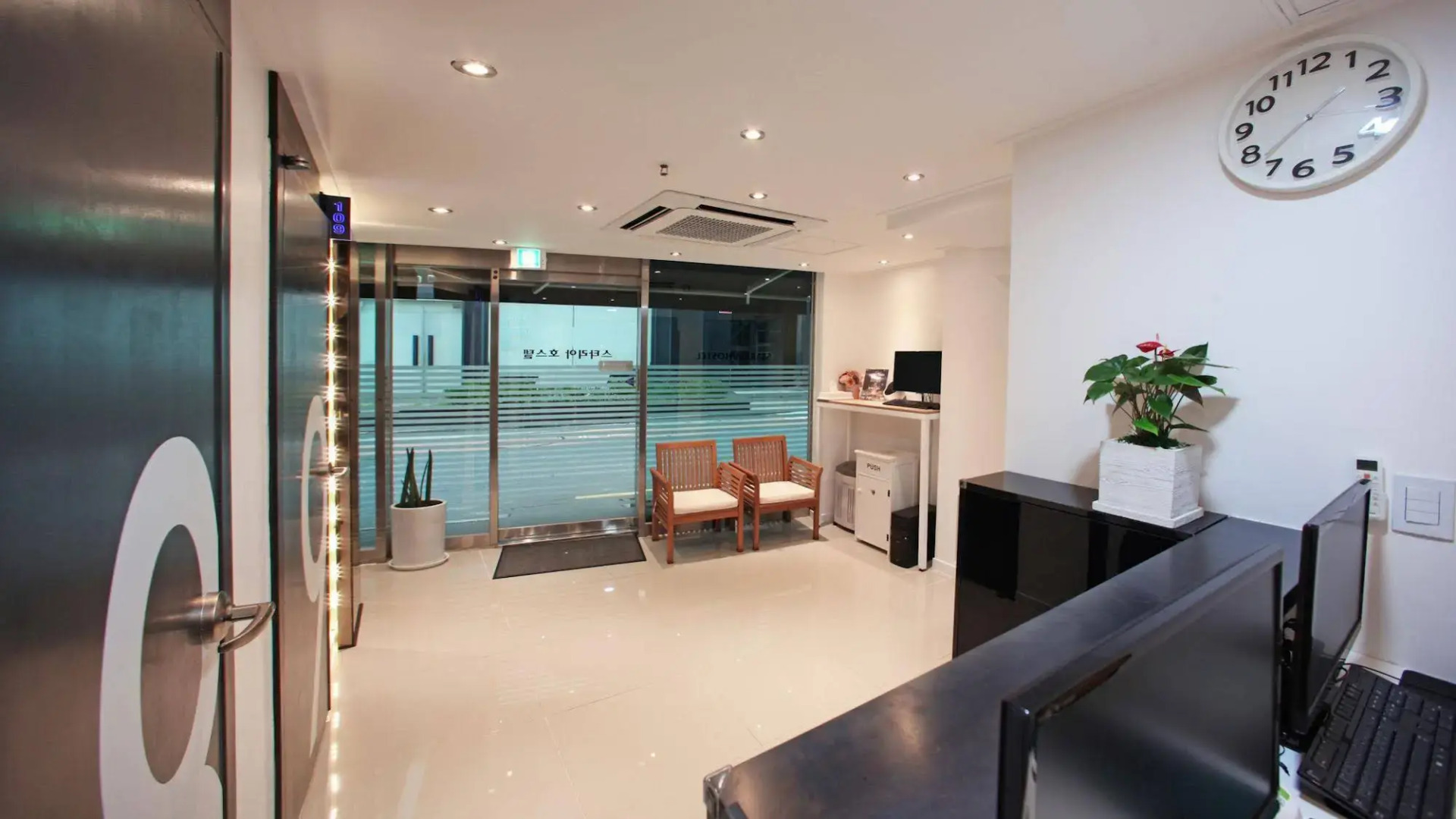 Foto - Starria Hostel foreign guest only