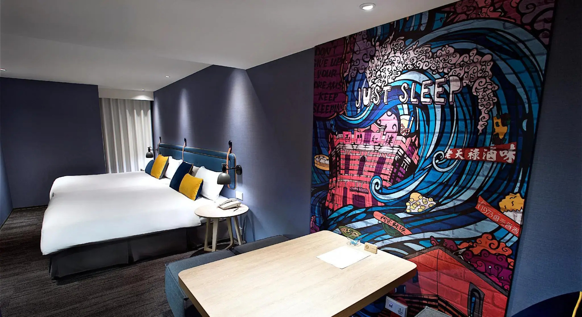 Foto - Just Sleep - Ximending