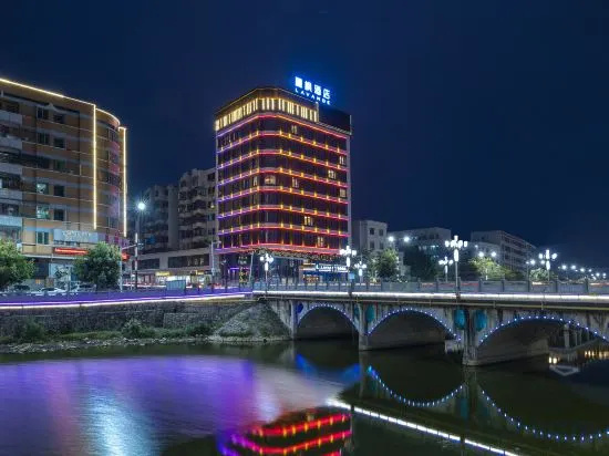 Lavande Hotel (Lufeng Longshan Avenue Branch)