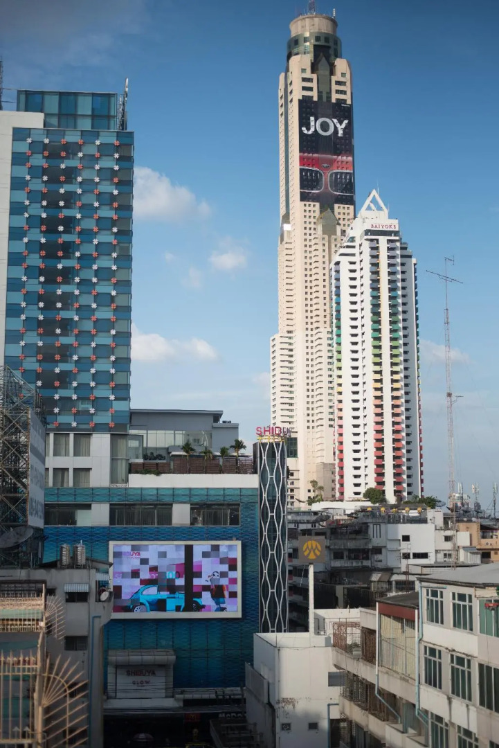 Foto - Sovereign Group Hotel at Pratunam