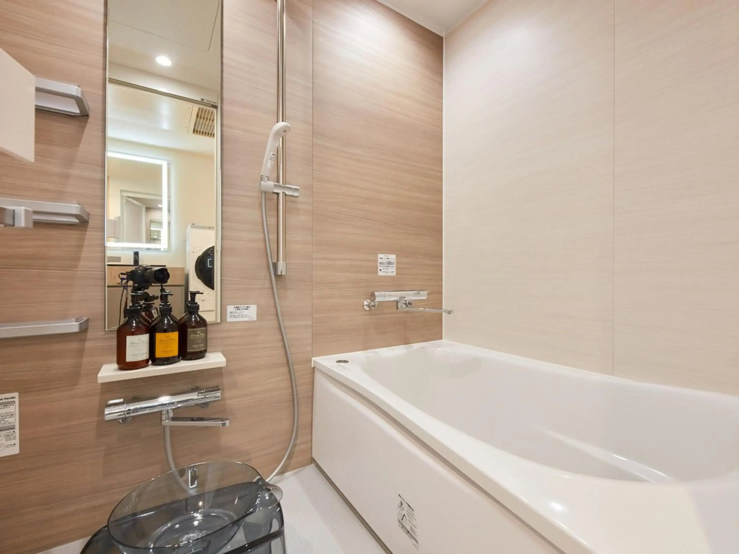 Foto - Rembrandt Hotel Atsugi