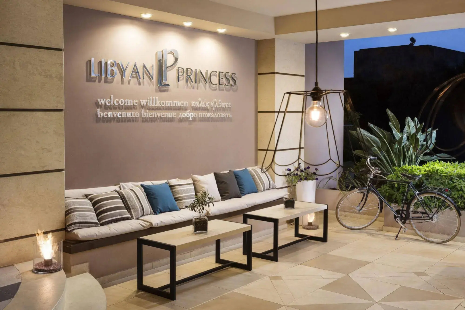 Foto - Libyan Princess