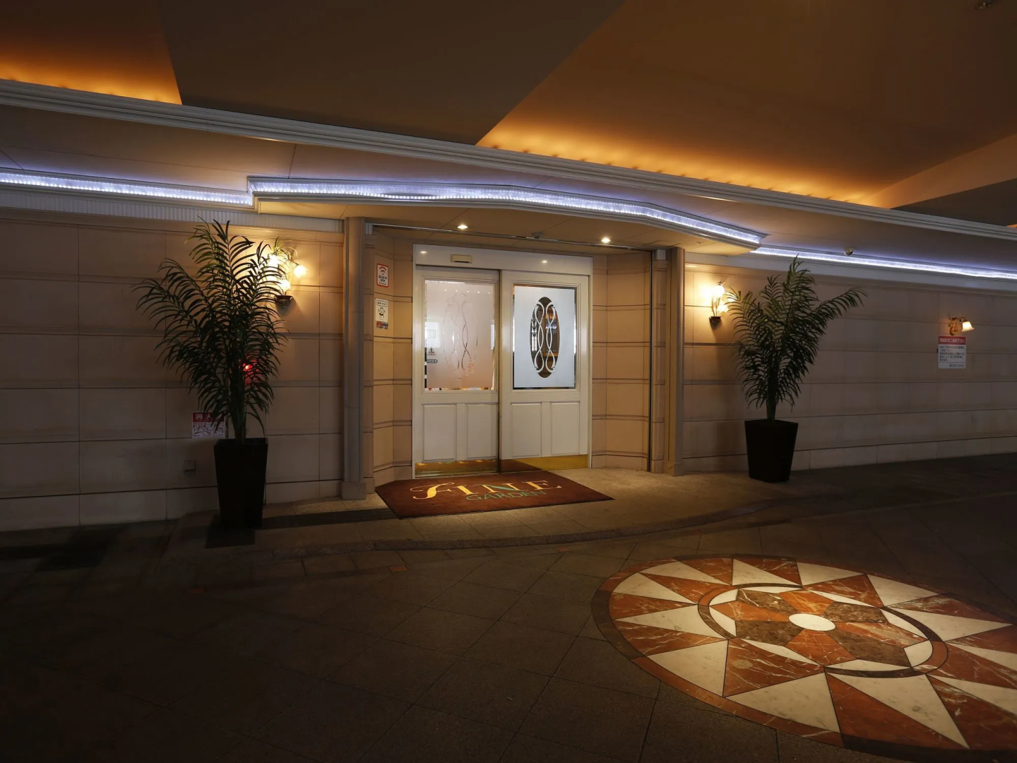 Photo - Hotel Fine Biwako I