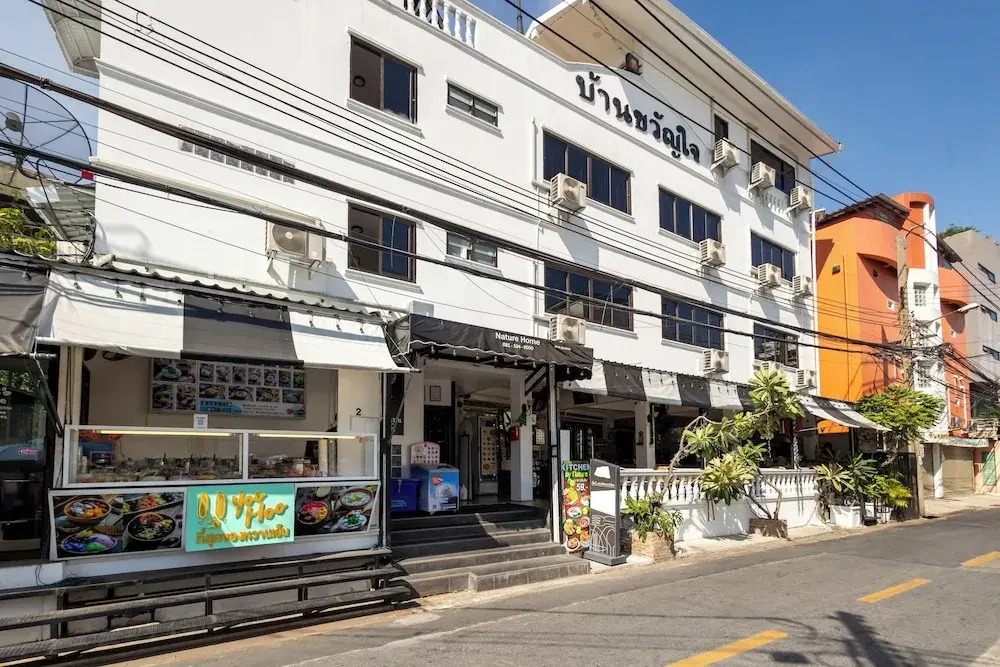 Foto - Nature Boutique Residence