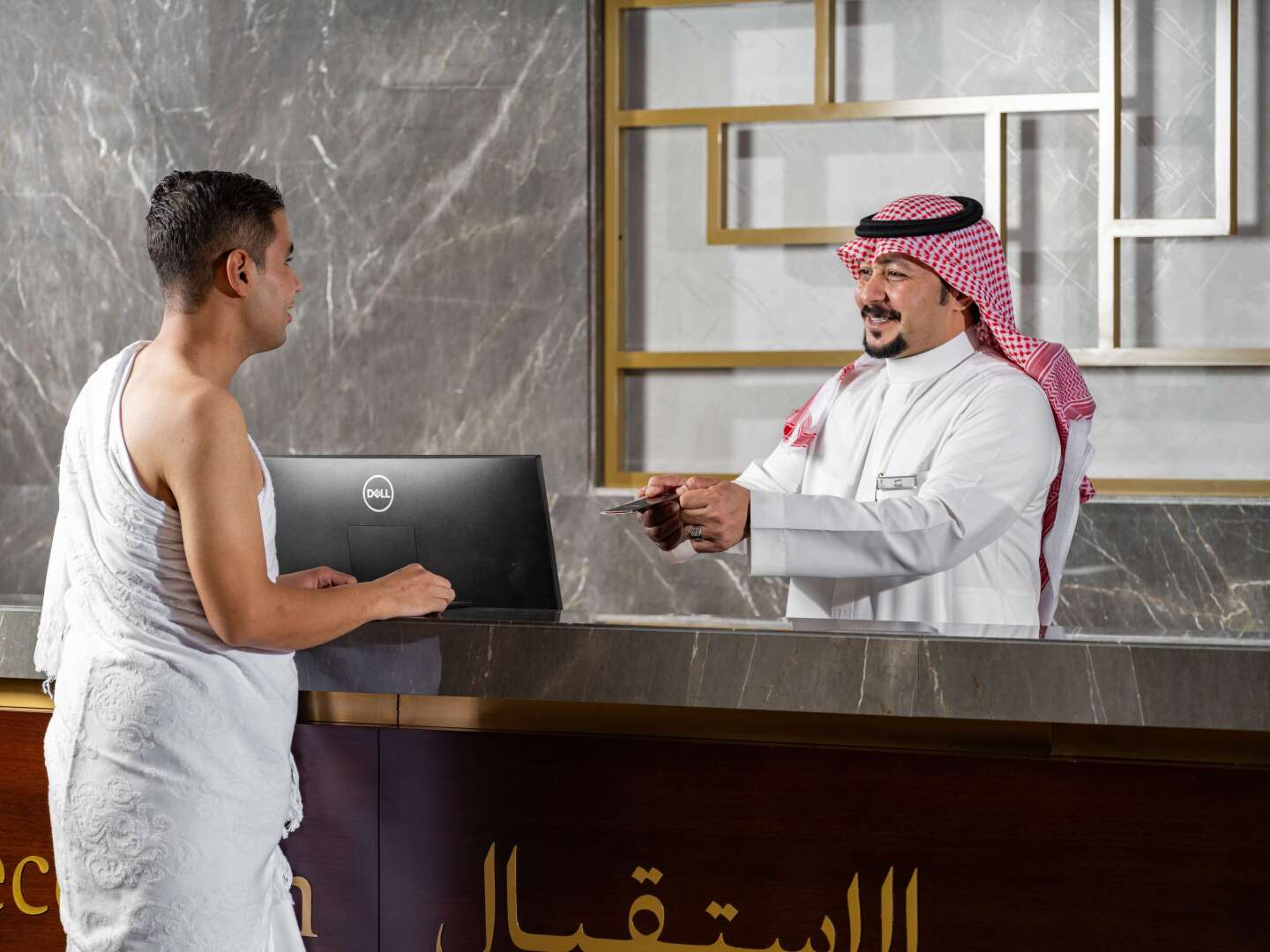 Foto - Wirgan Al Noor, Tapestry Collection by Hilton