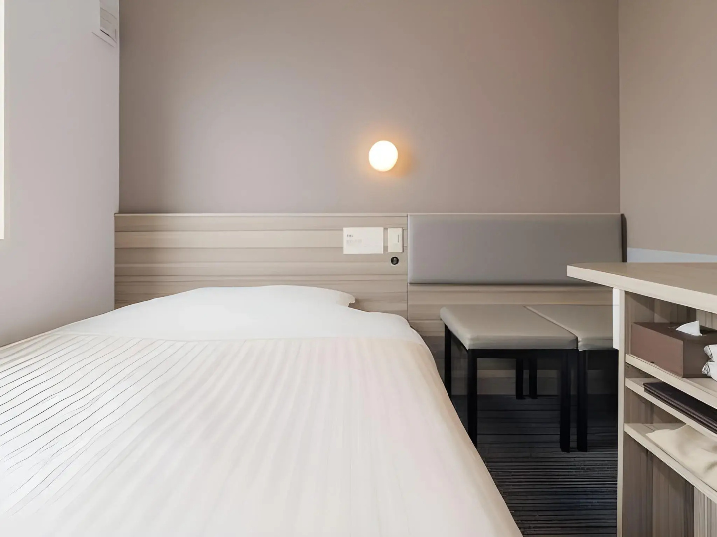 Foto - Super Hotel Yokohama Kannai