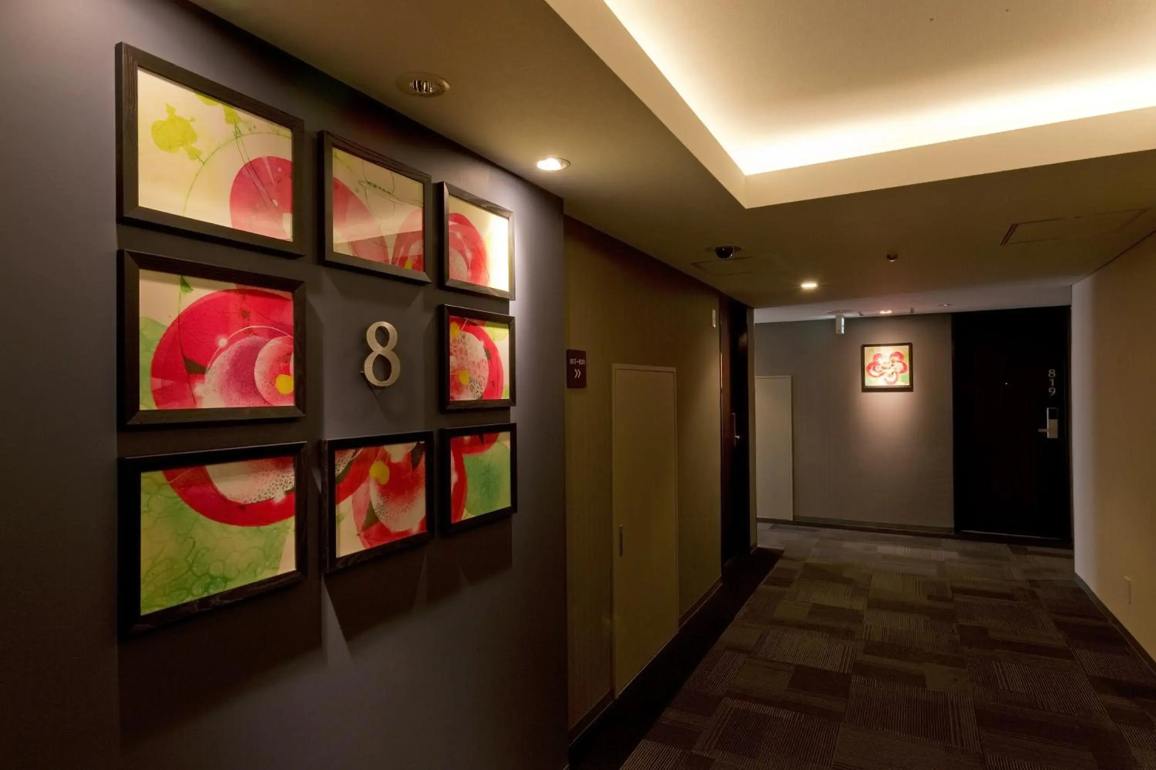 Foto - Hotel Gran Ms Kyoto