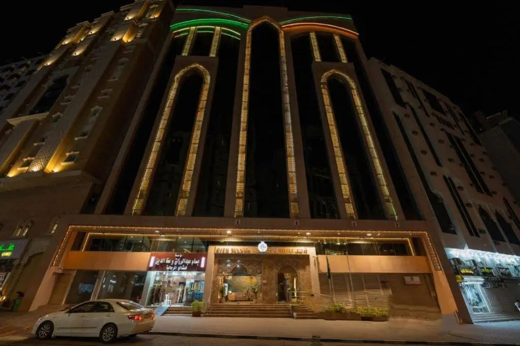 Foto - Rizq Palace Hotel Makkah