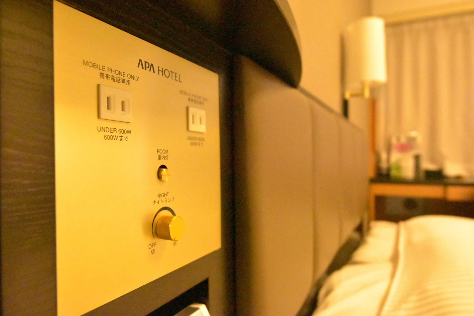 Foto - APA Hotel Machidaeki-Higashi