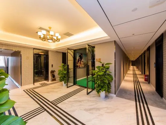 Venus International Hotel (Yuelushan University)